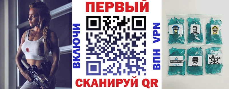 Amphetamine 98% ОМГ ОМГ ССЫЛКА Выборг