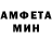 Метадон мёд Serg Kuman