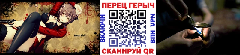 ГЕРОИН белый  продажа наркотиков  Выборг 