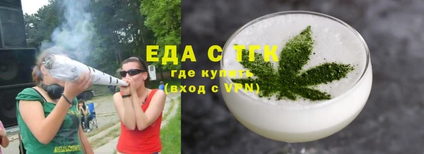прущая мука Белоозёрский