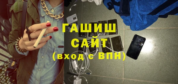 MESCALINE Беломорск
