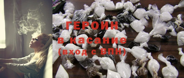 прущая мука Белоозёрский