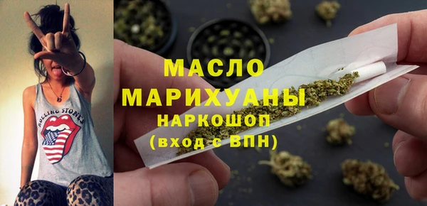 прущая мука Белоозёрский