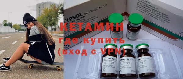 прущая мука Белоозёрский