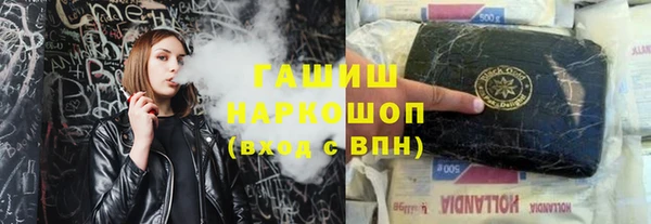 MESCALINE Беломорск
